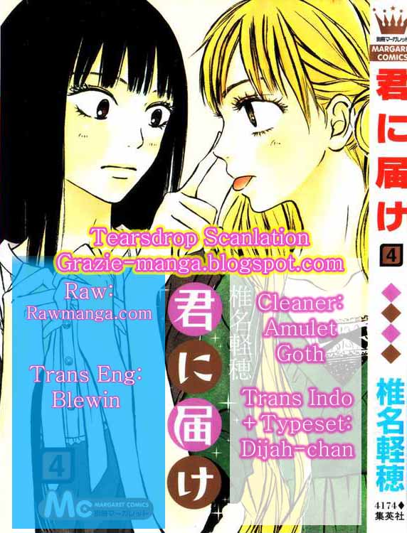 Kimi ni Todoke chapter 13